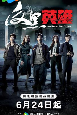 seo如何优化玖首选金手指二四